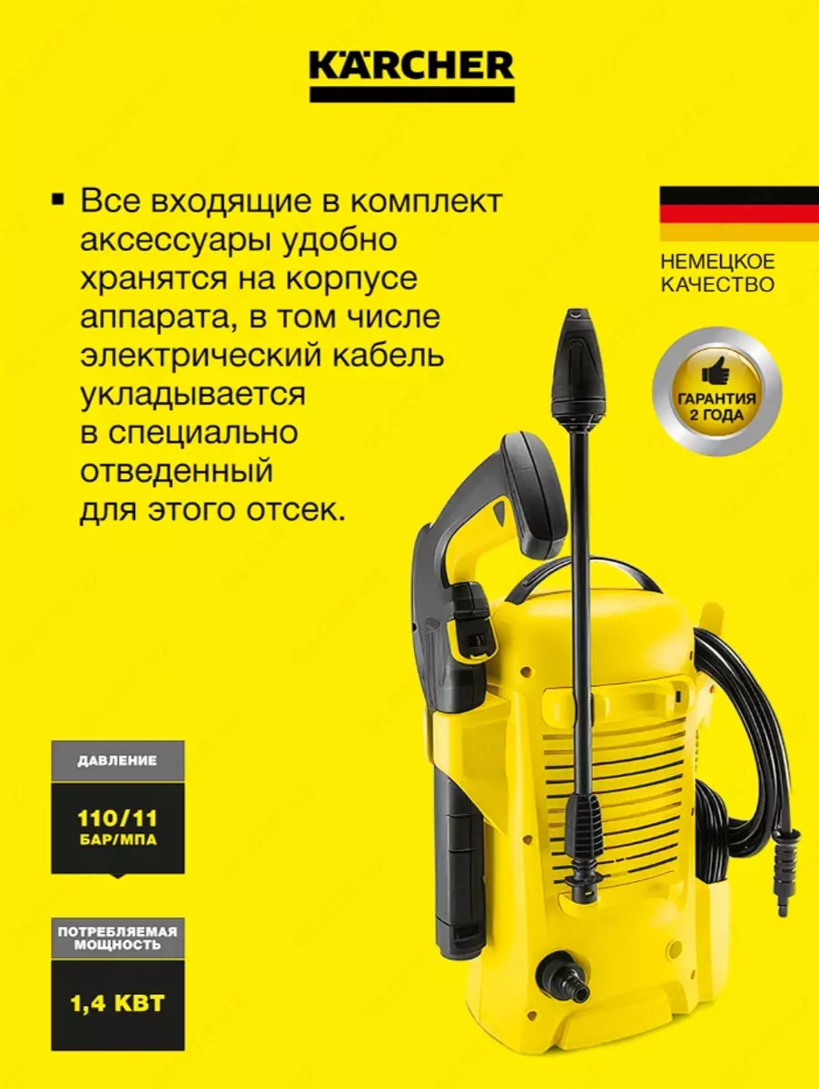 2026-02-10-10-16-43-553574-74fd09193d6e8d5cfc9a27fafefcb9ba.webp?_=ozbol