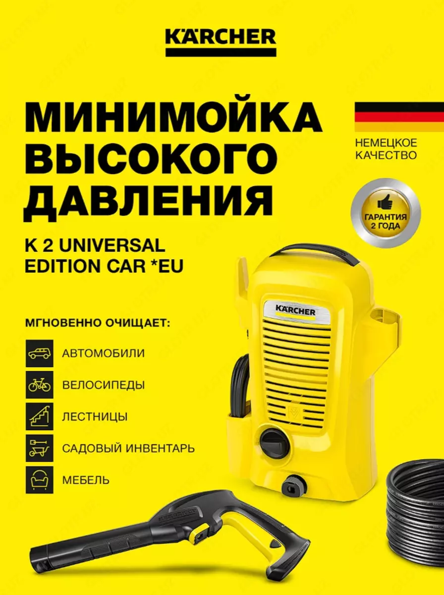 2026-02-10-10-36-41-236775-28ce9054e6d5b70dd286ec1e1e26611f.webp?_=ozbol