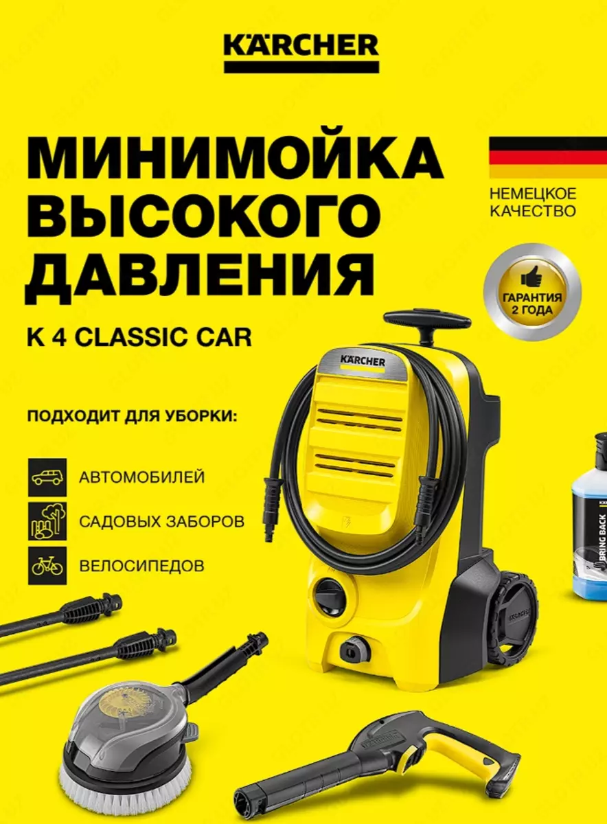 2026-02-10-11-41-55-791360-ff244963a324e4d19184683eb3a77059.webp?_=ozbol