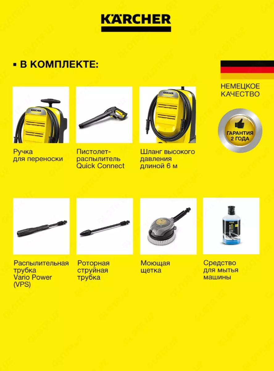 2026-02-10-11-42-06-207350-e0589a57563d03242c2b77ef0ed4fc15.webp?_=ozbol