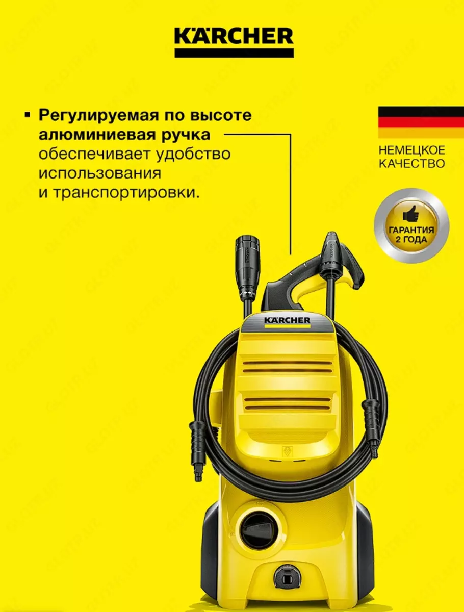 2026-02-10-11-42-15-424029-8b452c9961fb00ddb6f1643bd85c8df5.webp?_=ozbol