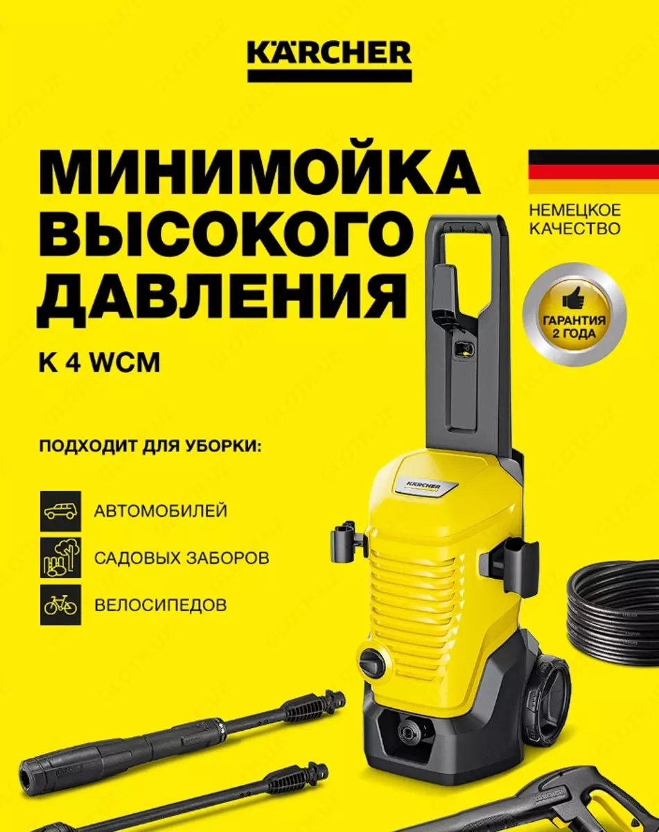 2026-02-10-14-16-54-634840-50b561481b341f15b96e93381a6c8816.webp?_=ozbol