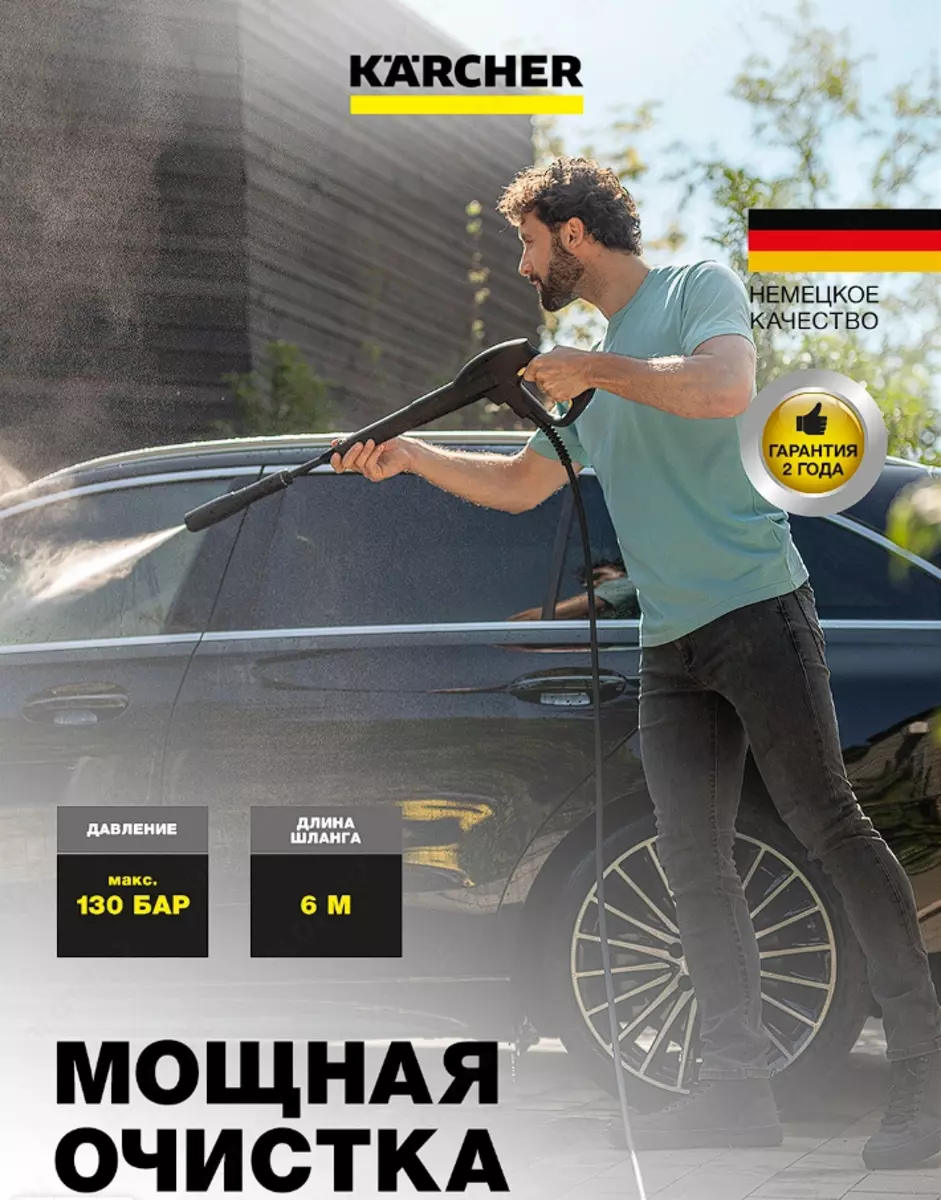 2026-02-10-14-17-02-280061-0143b73d4e80f268fbf6e98cafa96291.webp?_=ozbol