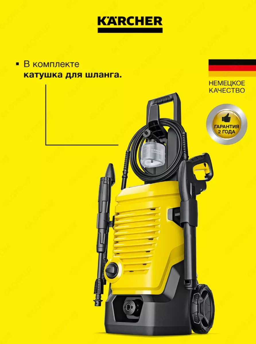 2026-02-10-14-17-11-040842-c90df8b3f9374bccdd99e457a0fe1db2.webp?_=ozbol