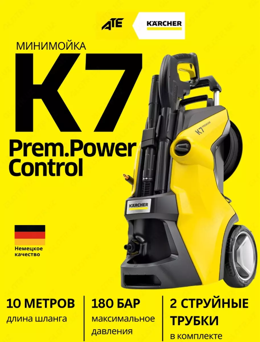 2026-02-10-15-28-22-329388-f3a93ade9c50199137dc8a32cb6247e3.webp?_=ozbol