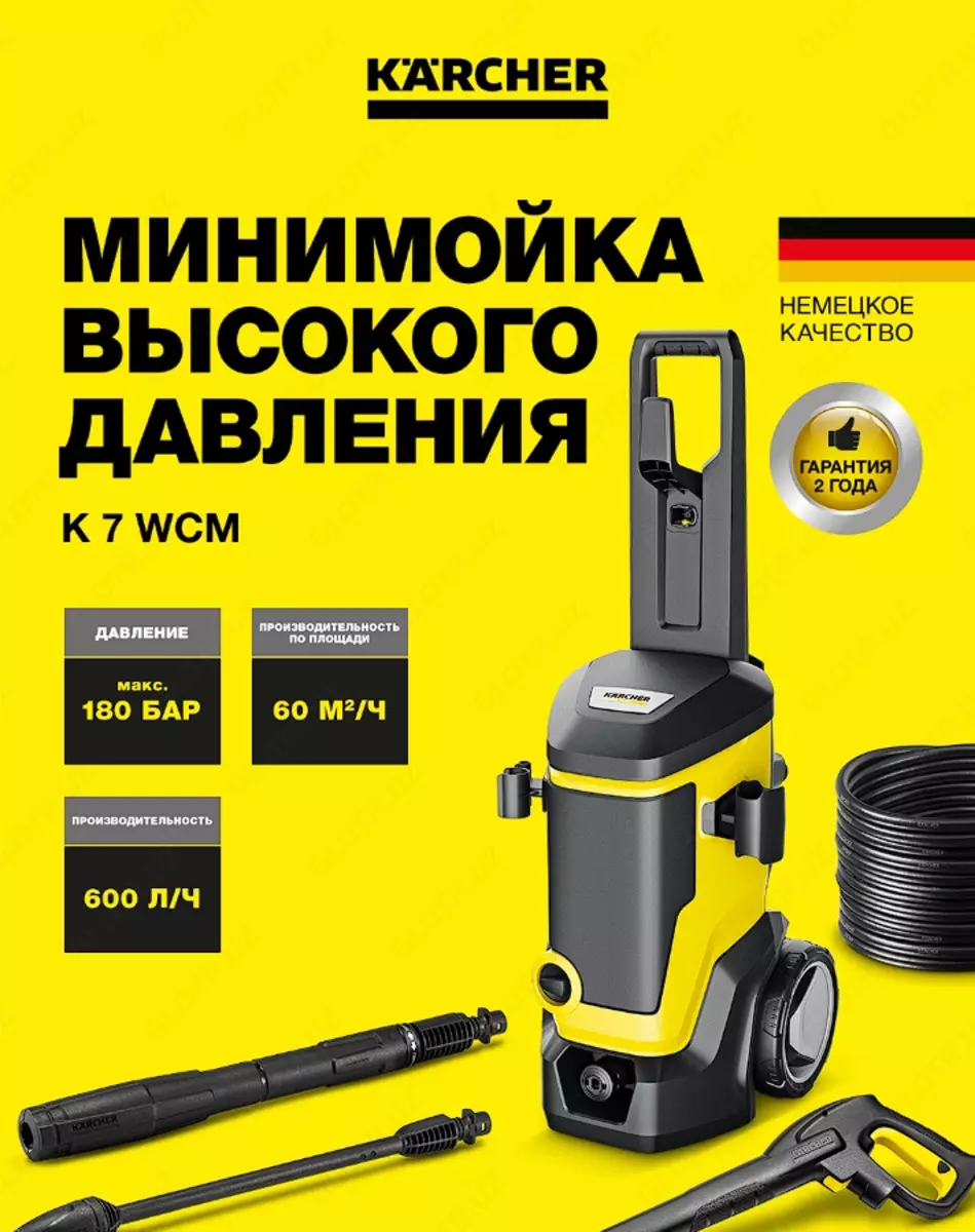 2026-02-10-15-53-06-533732-60e4e1f1bcc146f4fa64a70f6c8eb04f.webp?_=ozbol