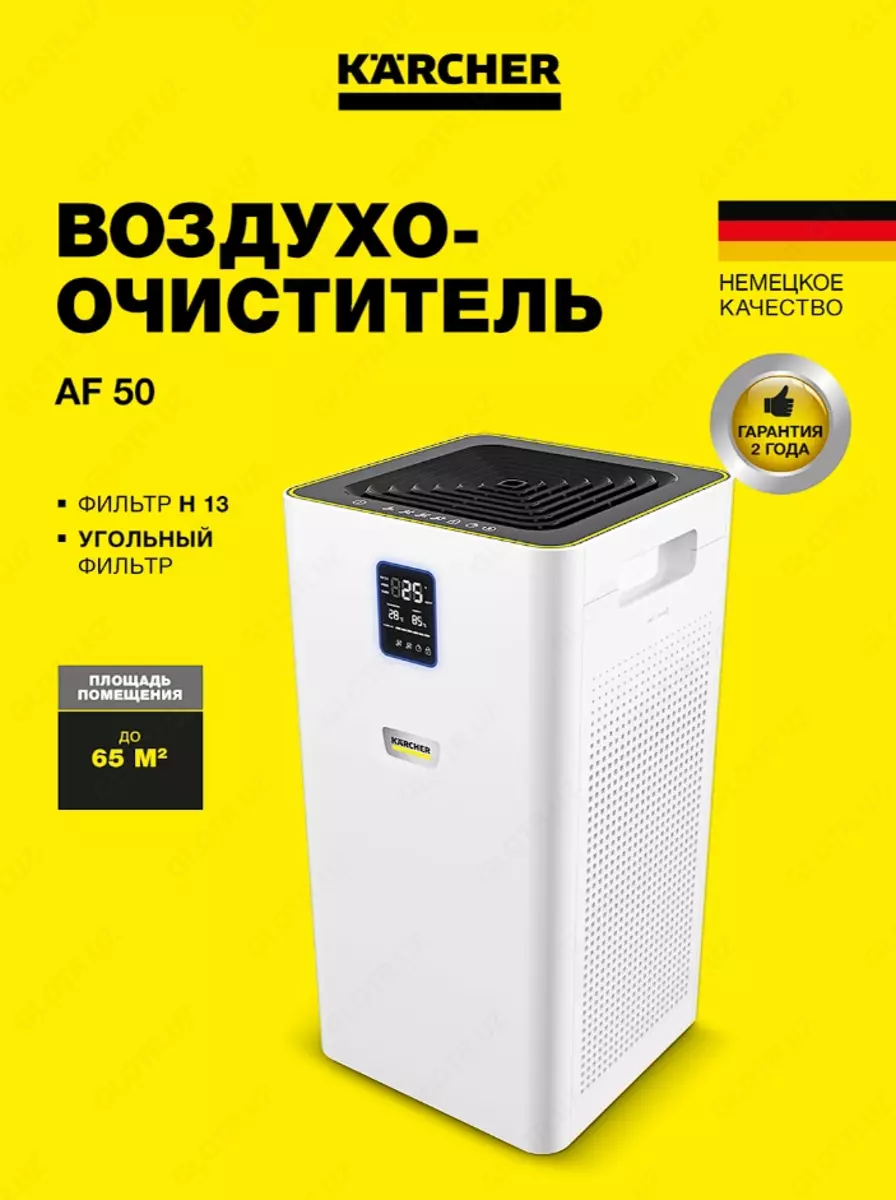 2026-02-11-12-01-40-638080-6b7d68f866ba5905f98f8e563baa0f55.webp?_=ozbol