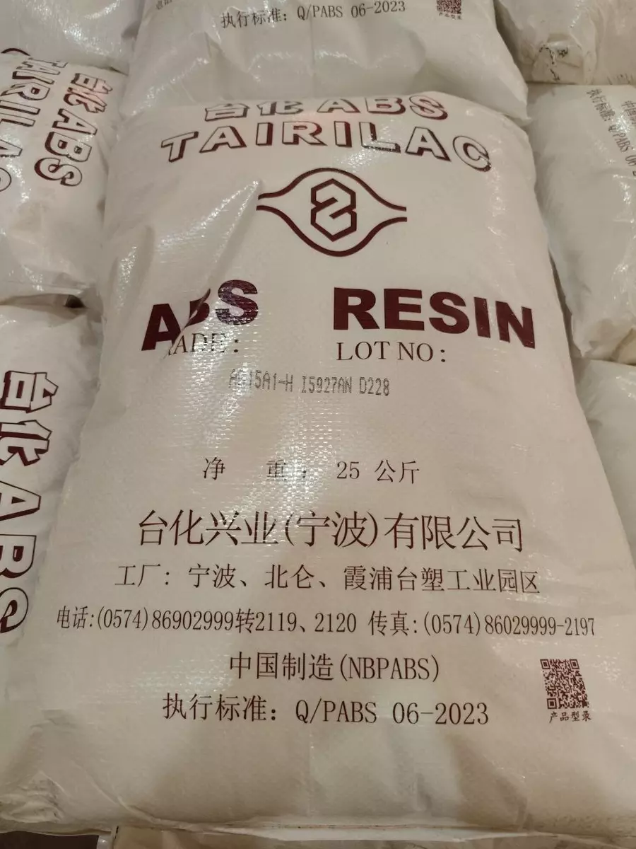 2026-02-11-17-42-04-849404-9c0d4d38aaeff6cedbb8853ea259129f.webp?_=ozbol