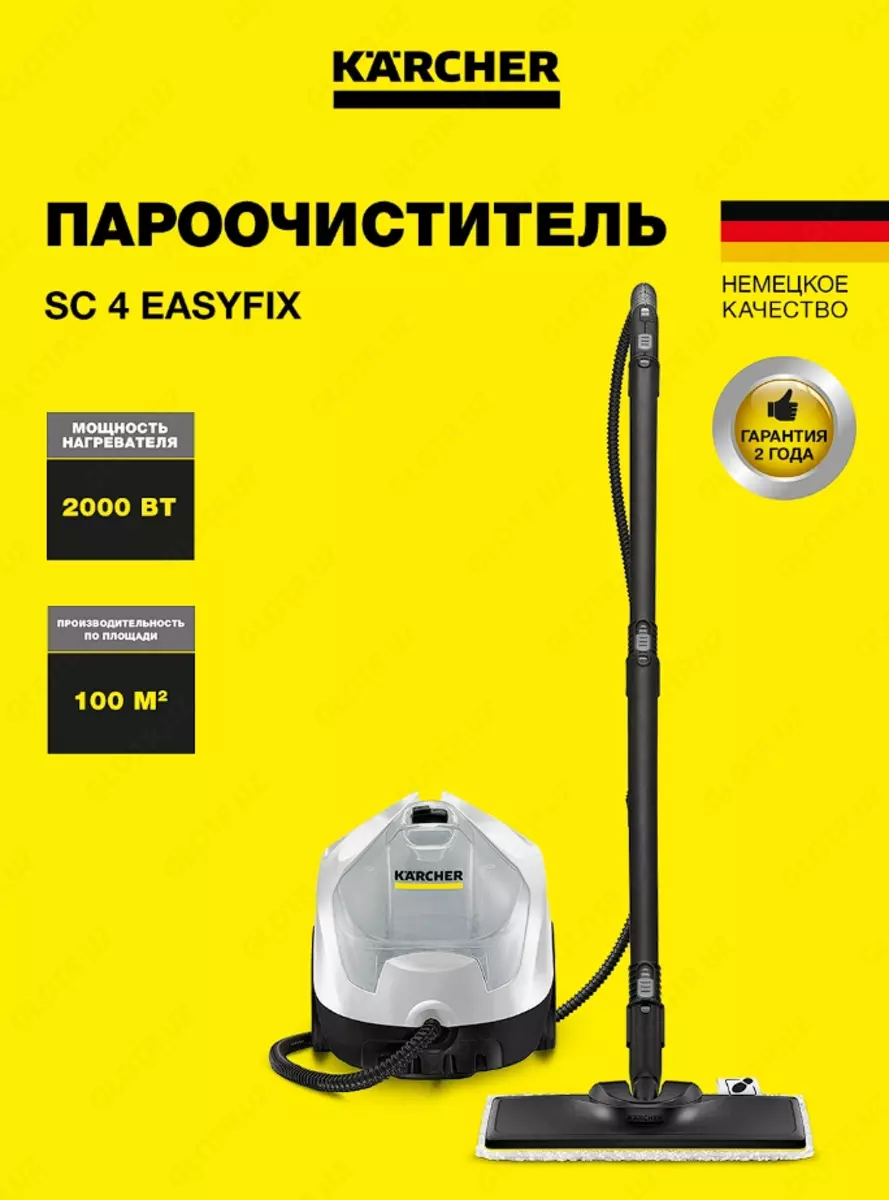 2026-02-12-14-58-38-551797-4b6d0082a3784ec0a35121208cdaa522.webp?_=ozbol