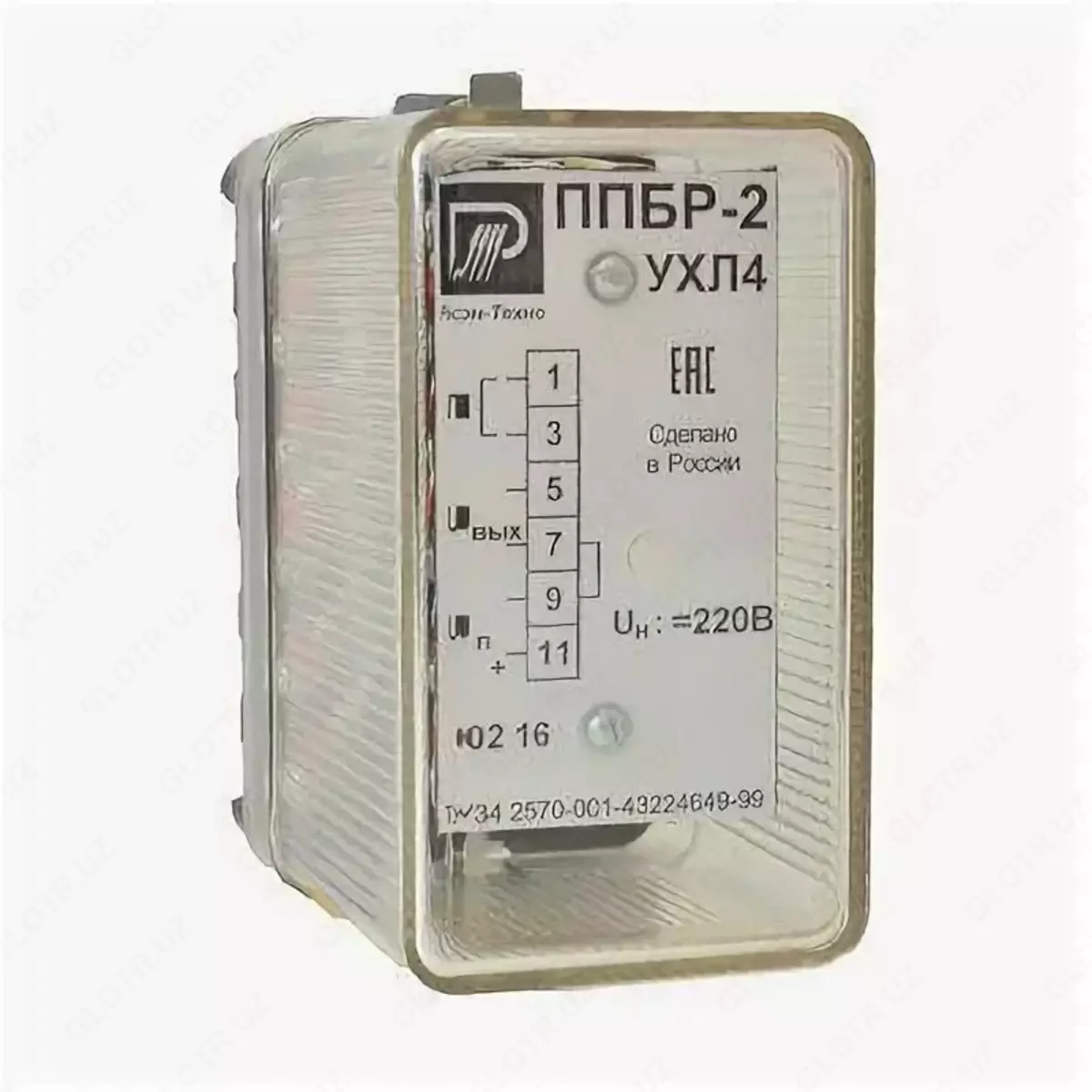 2026-02-17-12-45-37-463356-74deae007079611d9aa66f36ebd994f8.webp?_=ozbol