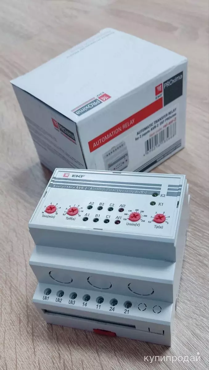 2026-02-19-14-36-07-814730-23a85b3b56a62c7226c12a4a096c2bd4.webp?_=ozbol