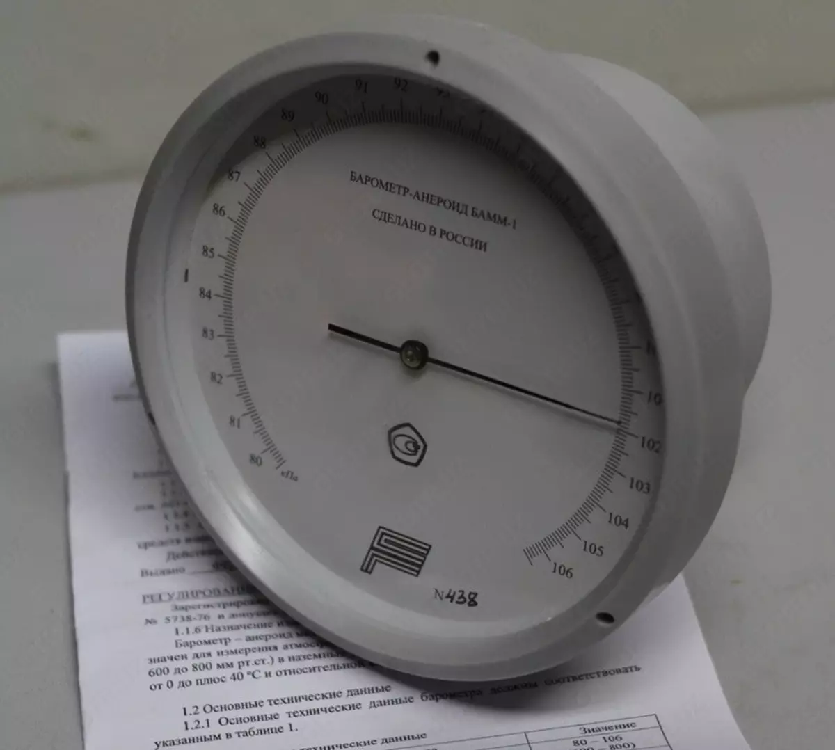 2026-03-03-13-12-18-760043-20e5b34a9f18e3bda3e07e5abcb89f32.webp?_=ozbol