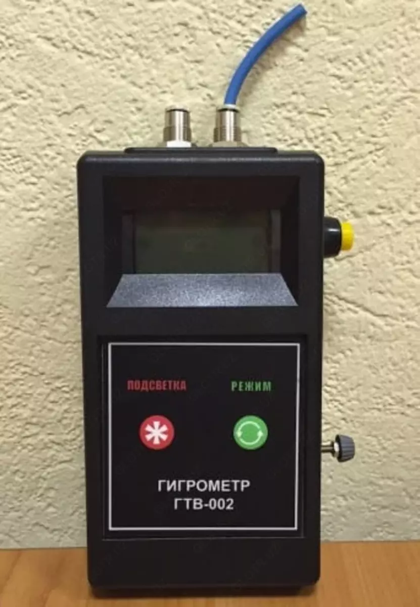 2026-03-03-14-02-30-618558-8e0ac217bb4aea5e17e199bf8865db3c.webp?_=ozbol