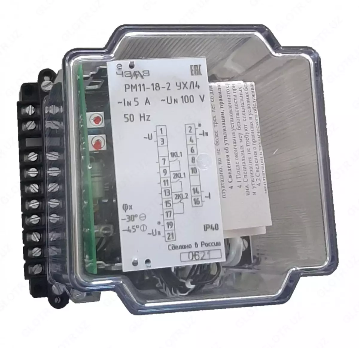 2026-03-12-15-32-40-591106-1f3ee45c09a712609d14bc12d85a3ece.webp?_=ozbol