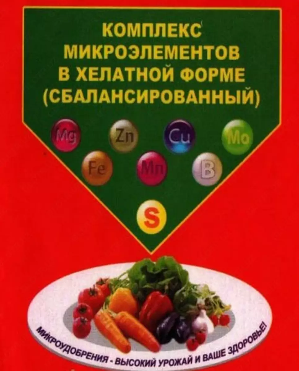 2026-03-16-12-20-18-648694-4b84906ee849758fa0952825a612565a.webp?_=ozbol