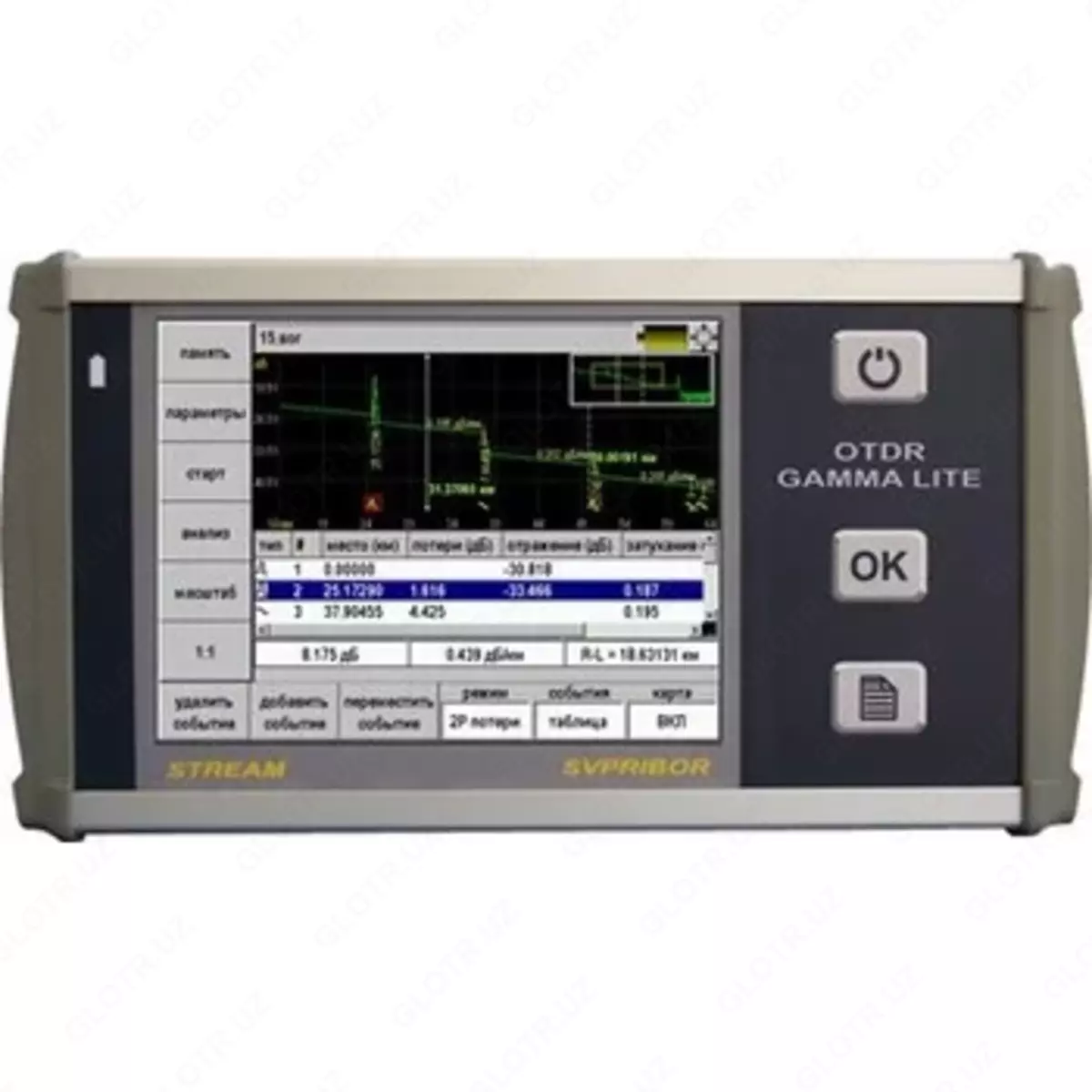 2026-03-21-13-55-31-553869-a43ece60ea9706fb2c45c81614ace57b.webp?_=ozbol