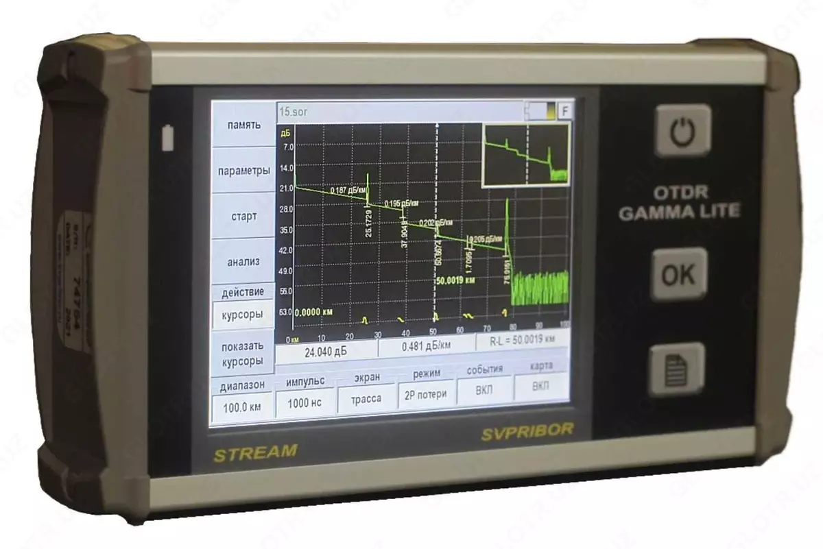 2026-03-21-13-55-48-725878-1d4c3eeccf9783ff32e164057c73e519.webp?_=ozbol