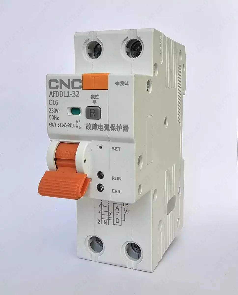 2026-04-01-13-53-53-641700-c4c684c5ce89d0a1bedfb7b8b35e63af.webp?_=ozbol