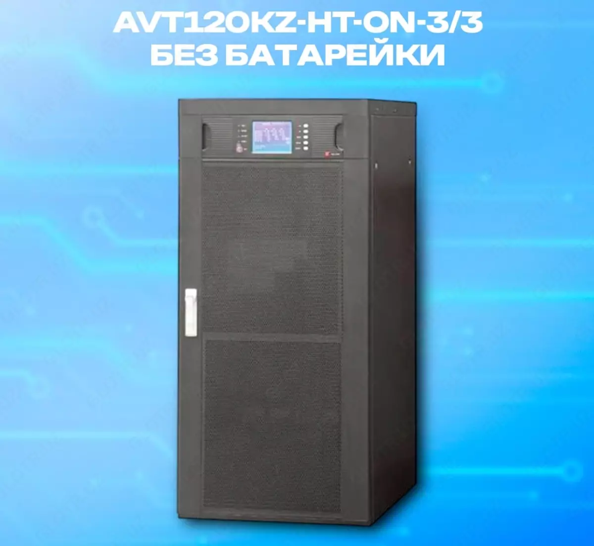 2026-04-16-12-09-31-629010-e7866123262a6c8d008750a5e36bfcb3.webp?_=ozbol