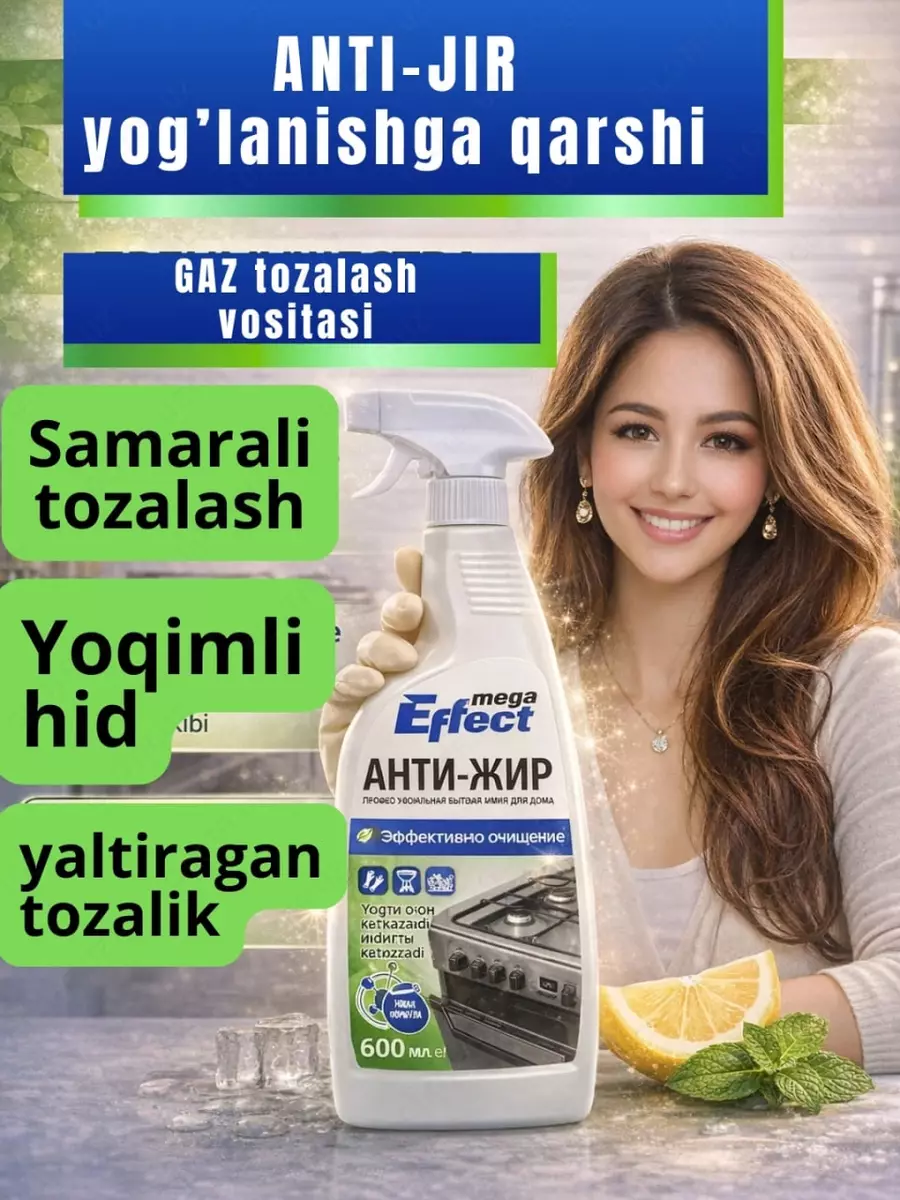 2026-04-30-16-48-21-759338-df7a63ec0f8cf69be1aad456e270eff3.webp?_=ozbol