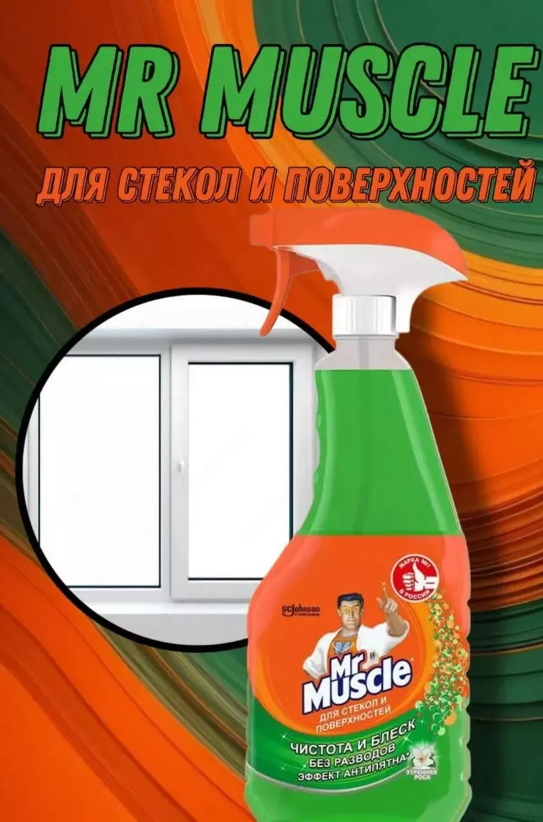 2026-05-01-17-43-46-502812-86f1dacf05d59f60355d45aa580ae189.webp?_=ozbol