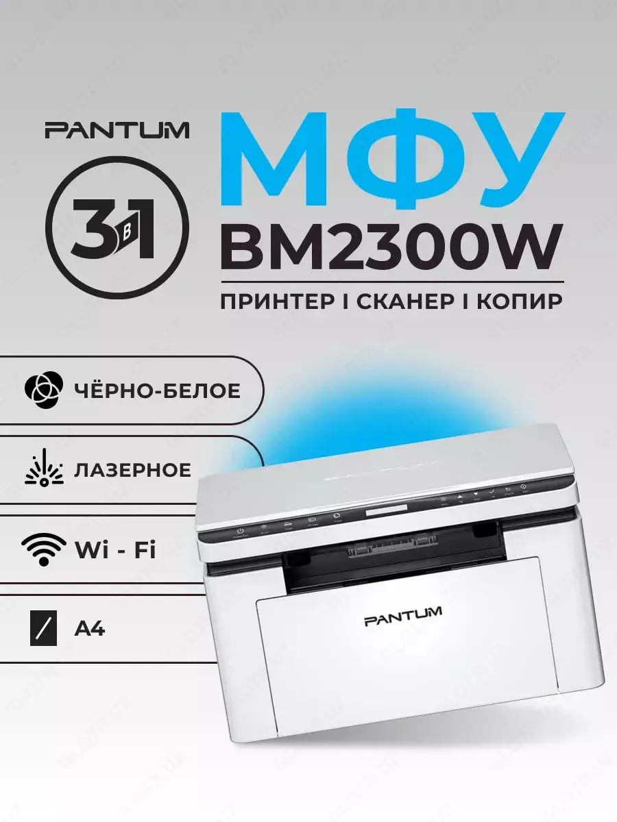 2026-05-06-11-13-58-278245-ab4da9d8e5f4804eb3d9846233fa49de.webp?_=ozbol