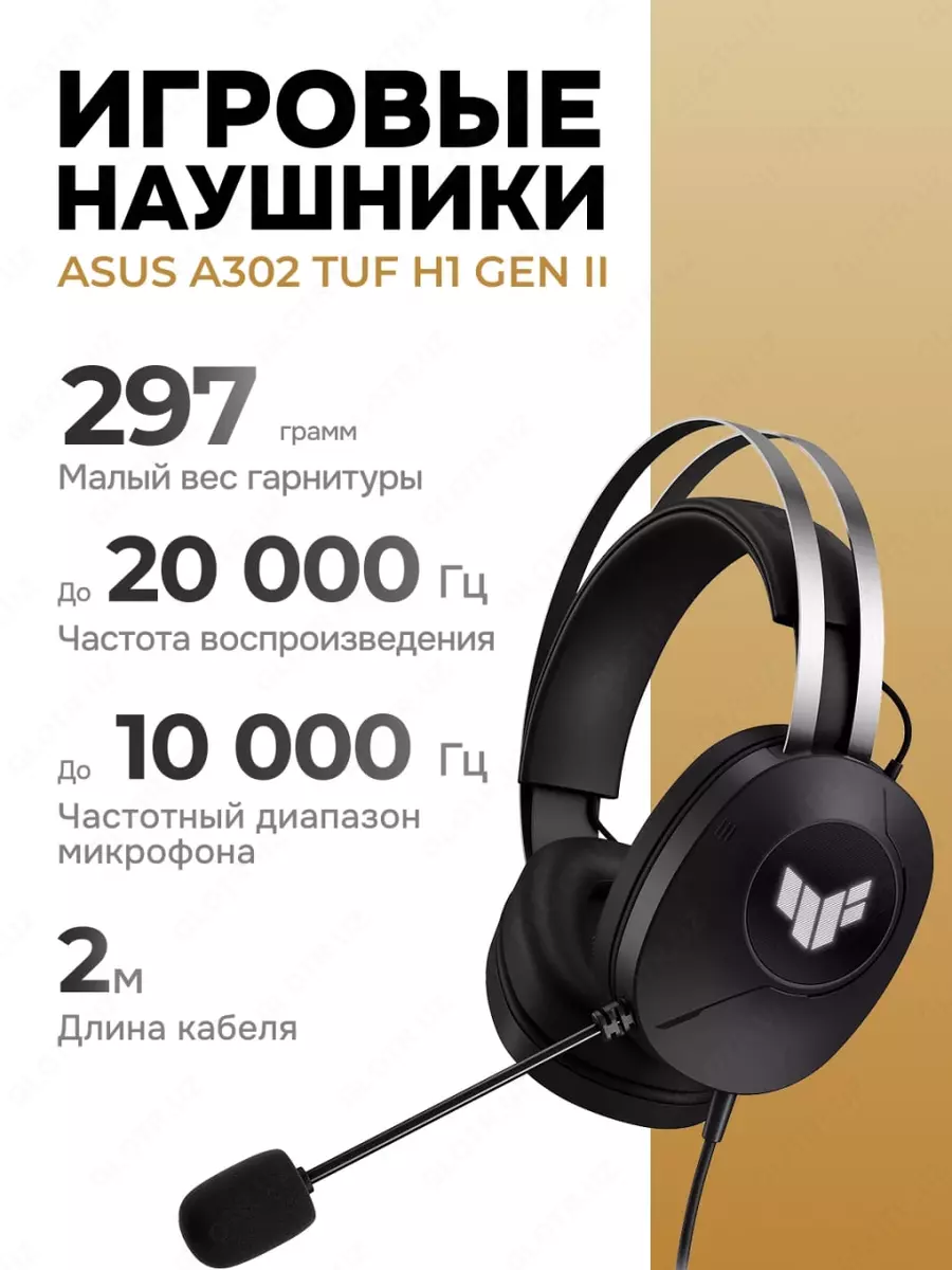 2026-05-07-14-53-37-384410-e6badd3bf4496690f4bb630dd8f95ca1.webp?_=ozbol