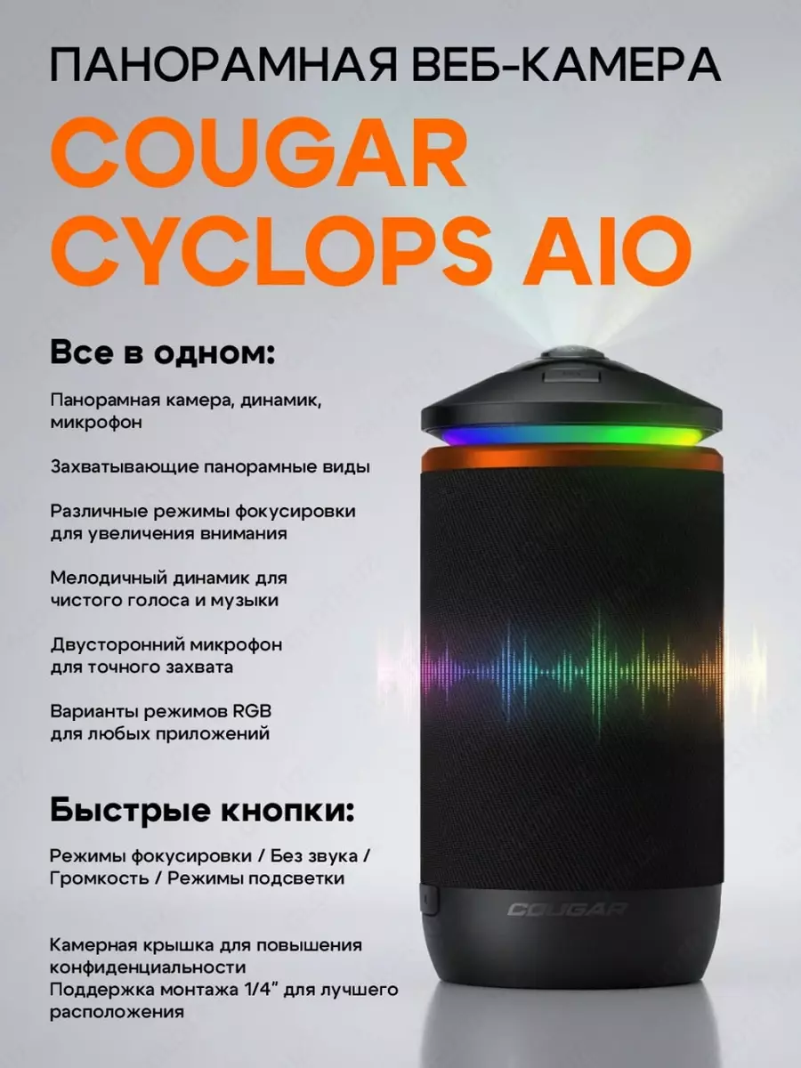 2026-05-21-11-37-14-737176-c934a030948415d51f73e0d09d476a66.webp?_=ozbol