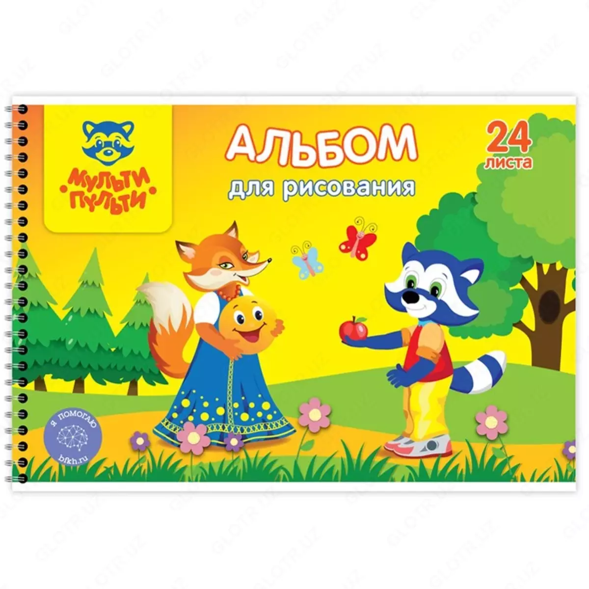 2026-05-25-11-05-30-582485-dae2c00cbd397836bd3496a80f0c40a8.webp?_=ozbol