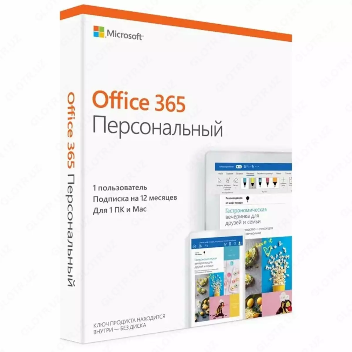 2026-06-29-15-11-19-311818-657653f41284646fe026aa4a4c3dbfd7.webp?_=ozbol