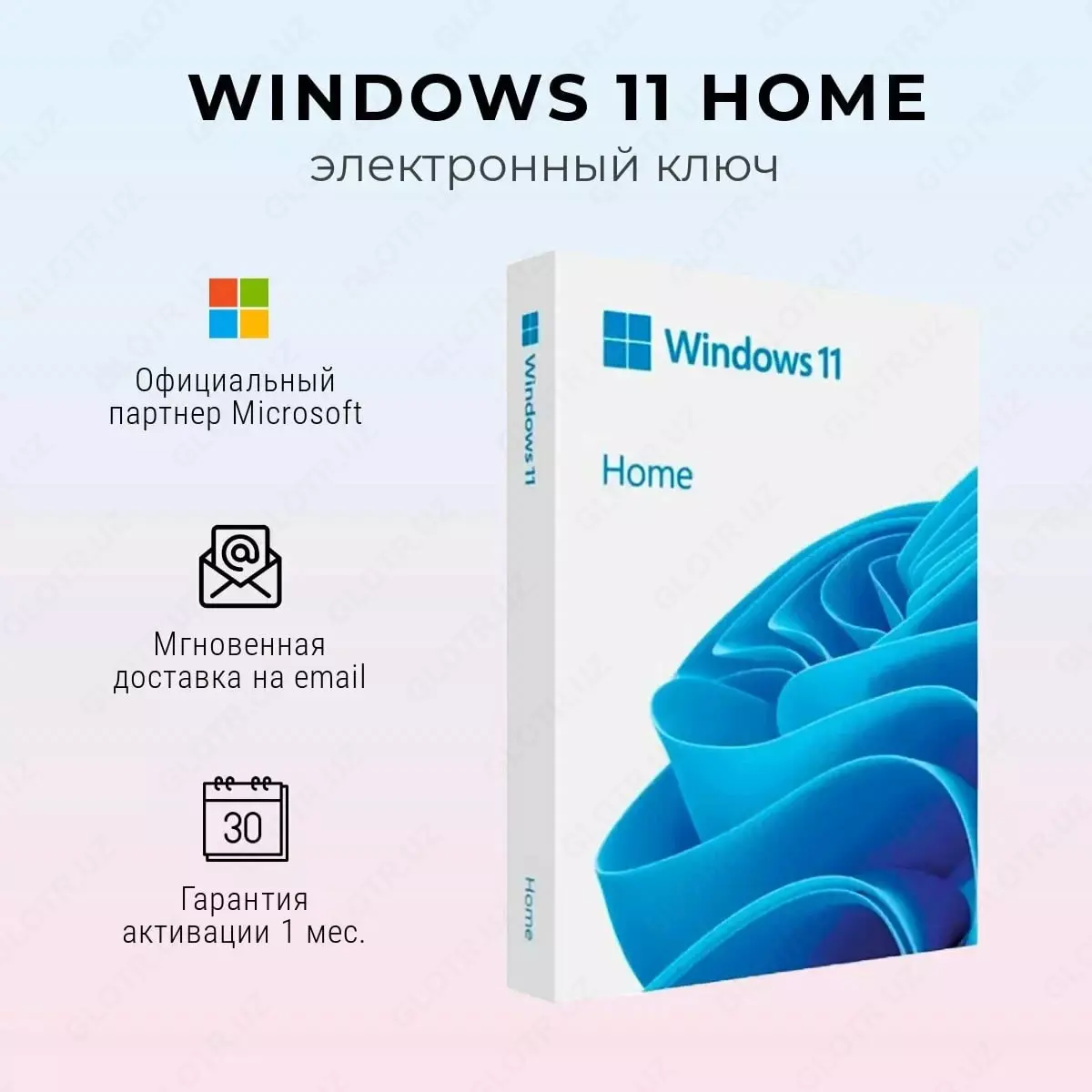2026-06-29-16-22-22-715266-a90b7139a8f9e6269b551df4ad74d963.webp?_=ozbol