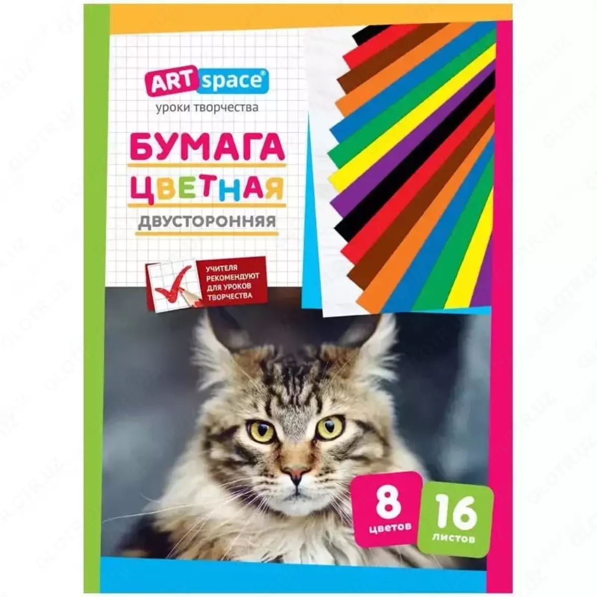 2026-07-14-11-33-32-497808-c229742b545c18349272e51d82de79f7.webp?_=ozbol
