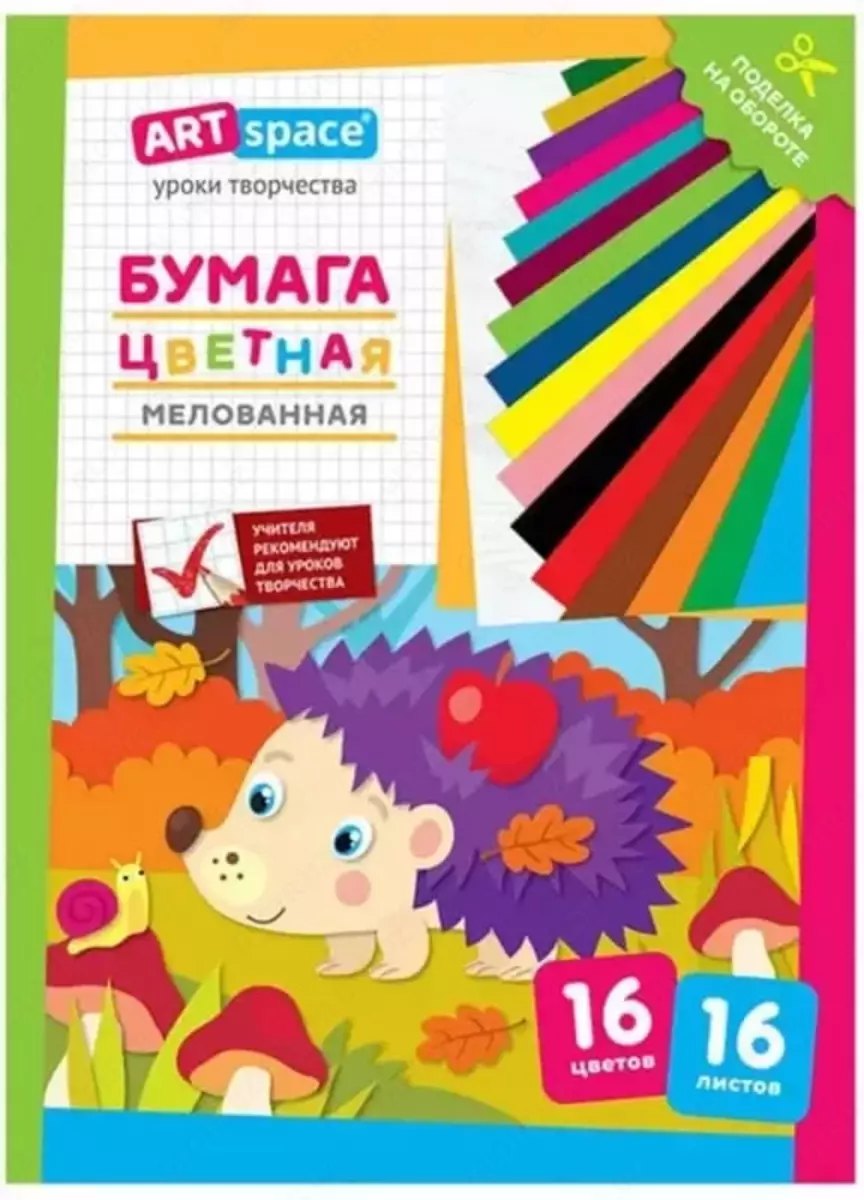 2026-07-14-11-54-21-926955-f60b236fb4ff26fbe9efa26e01b991eb.webp?_=ozbol