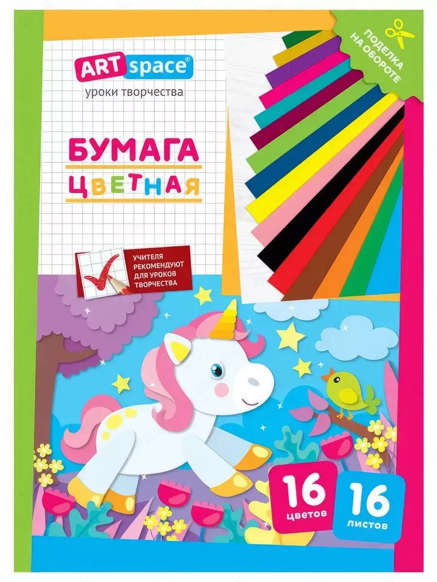 2026-07-14-12-06-12-676554-cb16b47ca9edd822f6898ee0beac5976.webp?_=ozbol
