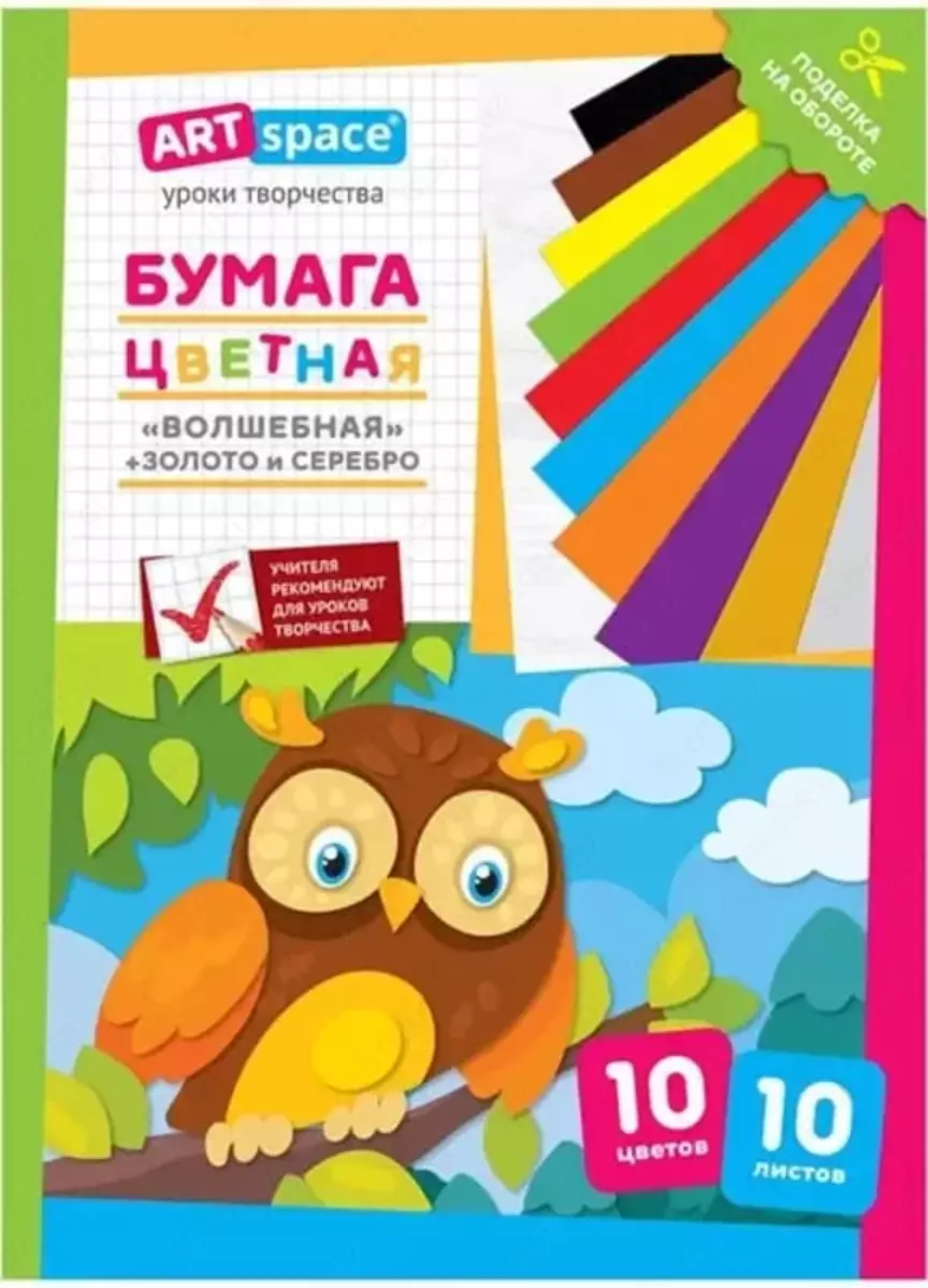 2026-07-14-12-11-42-283534-7877e69fbf06c03a8f4f3e3d679209a7.webp?_=ozbol