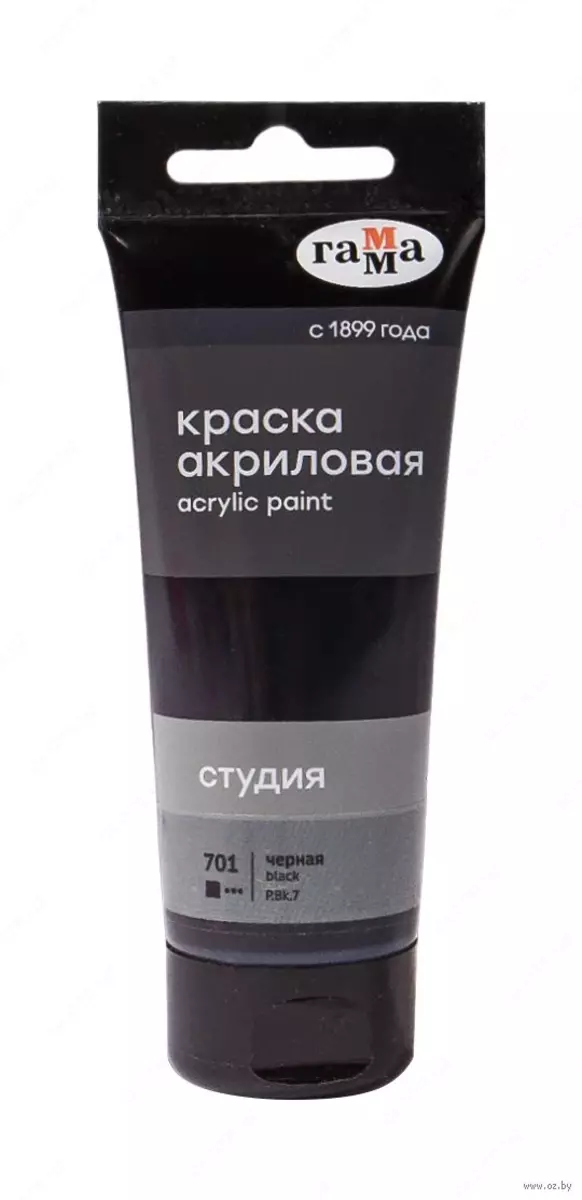 2026-07-22-10-20-25-505228-7a6fbb3e22a4c4a33e2f96abf5f9ac9b.webp?_=ozbol