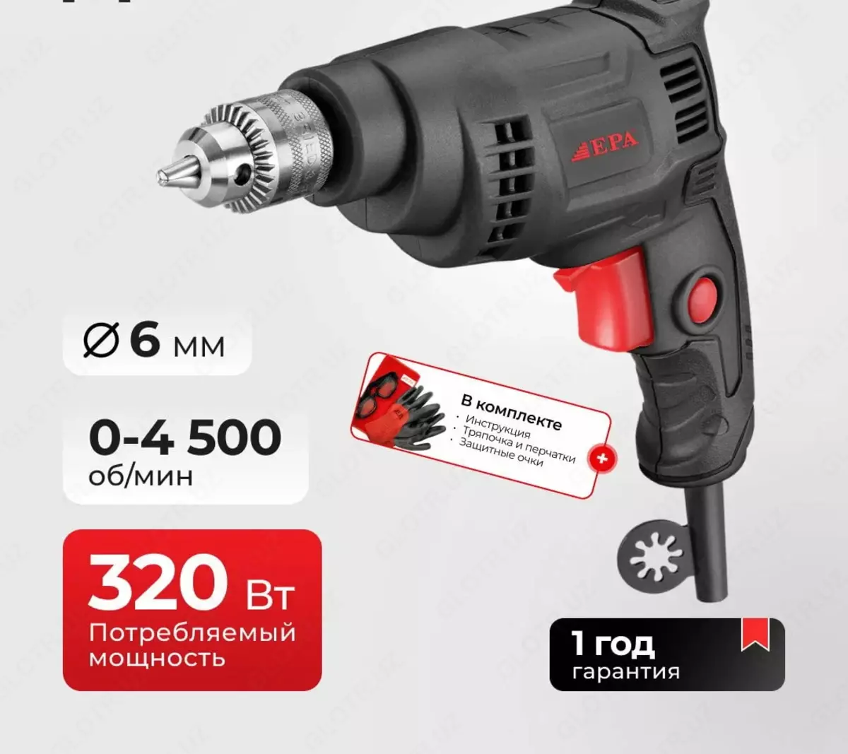 2026-07-28-13-30-50-613499-686e03e2e4de74cc6a4afe097c86b068.webp?_=ozbol