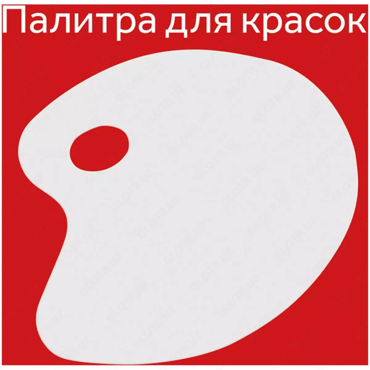 2026-08-20-12-08-12-524683-8f2dbd24fb2bd70229602f278c3156b6.webp?_=ozbol
