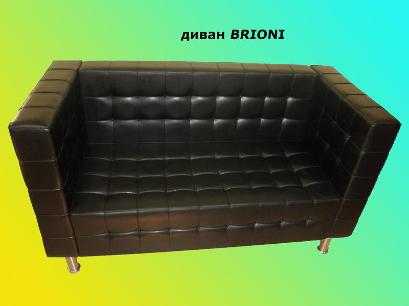 диван бриони шоп.jpg