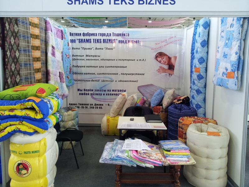 на выставке 