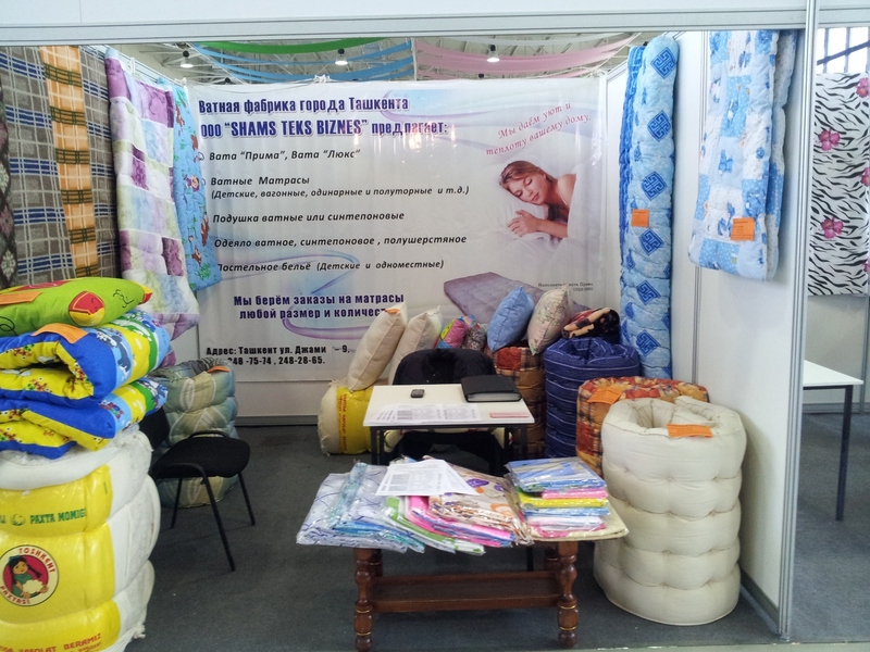 на выставке 