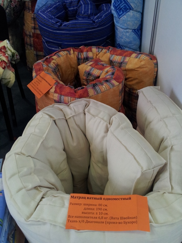 на выставке 