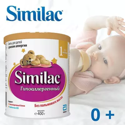 Similac