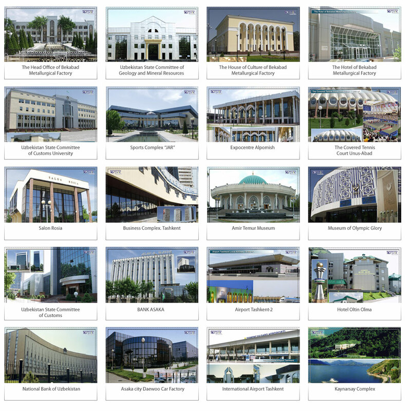 Готовые проекты совместно со строительными компаниями
Офис BMT