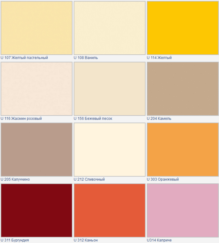 лдсп однотонный Untitled-14.jpg