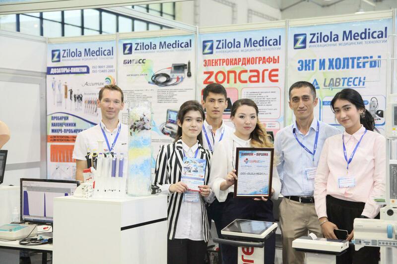 Выставка UZMEDEXPO 2017
