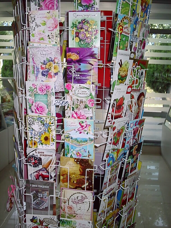 Удобное расположение, широкий ассортимент - все это неотъемлемая часть магазинов  