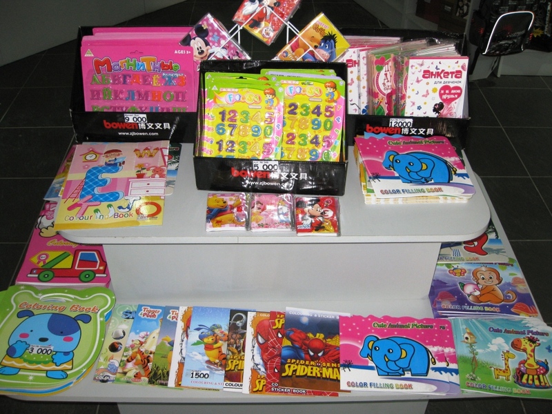 Богатый ассортимент на Ваш выбор! Мы рады Вас обслужить!