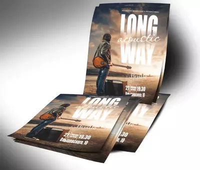 Реклама полиграфическая