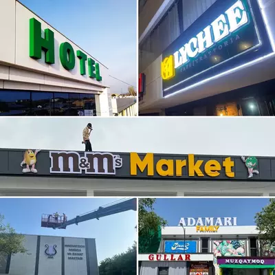 Изготовление наружной рекламы